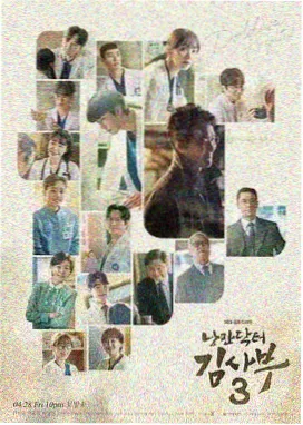 黑榜第四作品